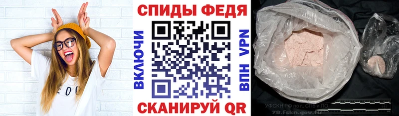 Амфетамин 98% Карталы