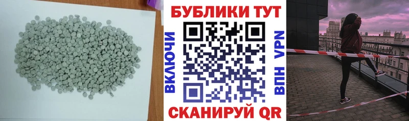 Ecstasy 99%  Купить закладки  Карталы 