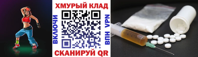Купить закладки  Карталы  ГЕРОИН Афган 