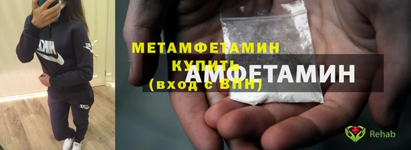 марихуана Заводоуковск