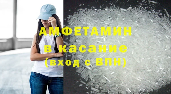 марихуана Заводоуковск
